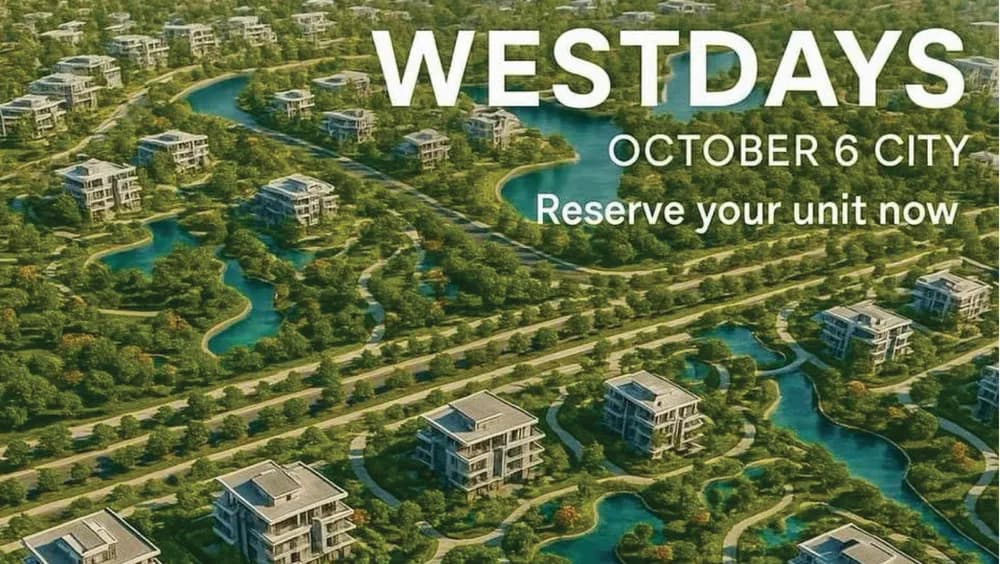 Westdays 1
