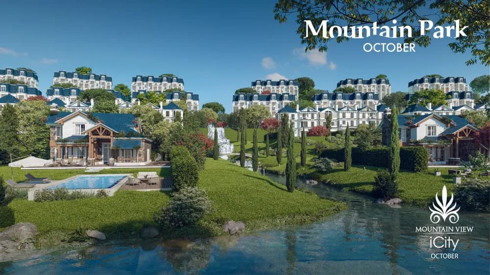 Mountain View iCity October
