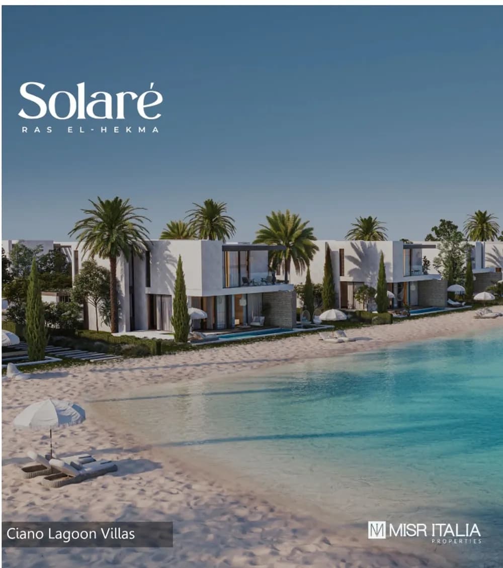 Solare