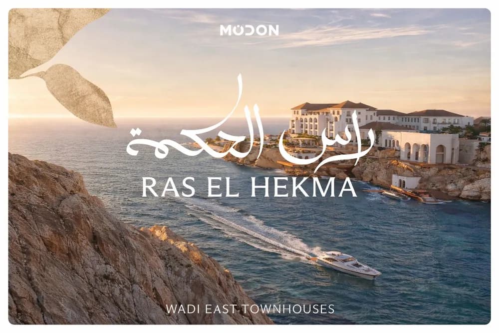 Wadi East - Ras El Hekma